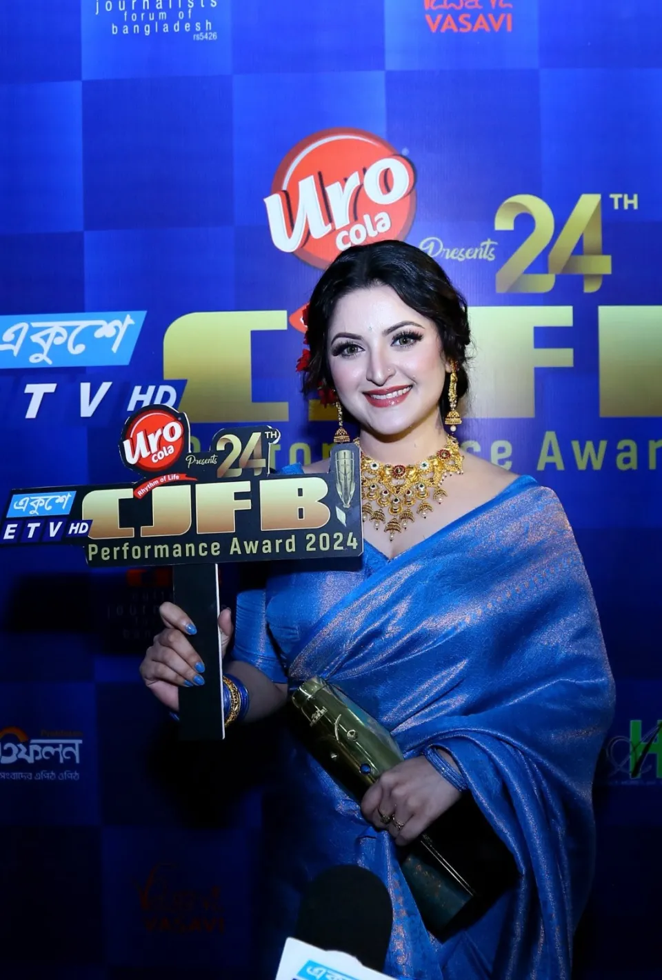 Guest at the media wall — 24th CJFB Performance Award 2025